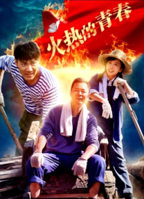 美容室特殊服务