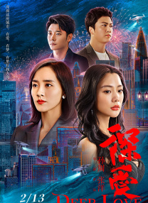 女厕所偷拍狂
