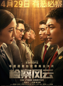 亚洲激情黄色小说