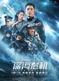 国产一区二区免费在线观看