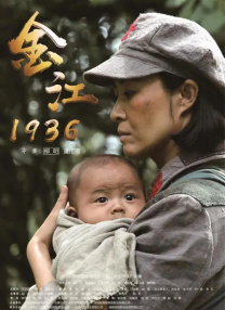 欧美成人鲁丝片在线观看