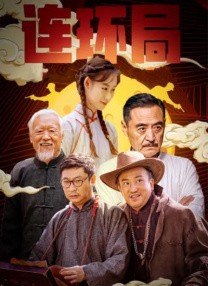 色偷偷亚洲天堂