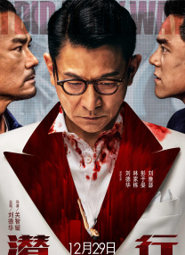 老师傅