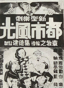 91传媒蜜桃香蕉在线观看