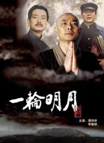 一本大道加勒比久久综合