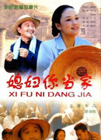 欧美日韩国产综合草草