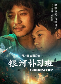 精品一区二区久久久久久久网站
