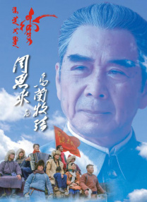 午夜电影一区