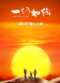 性吧有你.com