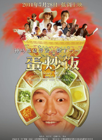 激情五月在线