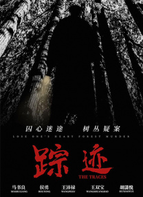 赶上兄弟会