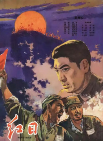 亚洲高清中文字幕