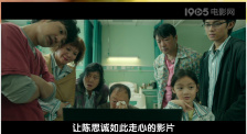 人人草人