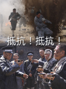 欧洲一级大片