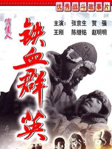 美女扒开尿口让