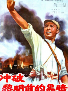亚洲国产精品日韩在线观看
