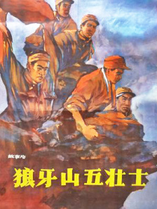 伊人自拍视频
