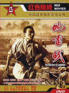 一色综合