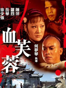 日韩欧美一二三