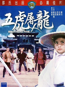 一区二区三区av电影