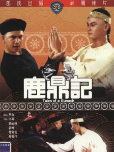 精品无码久久久久国产