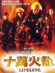 中文字幕亚洲欧美一区二区三区