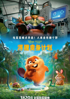 艾米影院污污在线观看