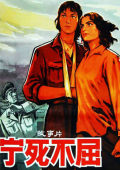 国产人久久人人人人爽