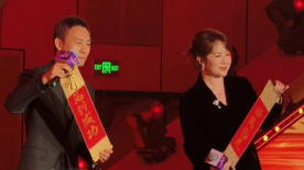 欧洲三级黄色片