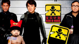国产a区