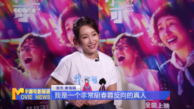 权力游戏在线观看视频