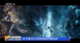 精品国产31久久久久久