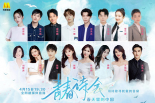 少妇2做爰未删减版