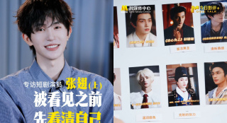 av网在线观看