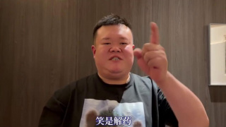岩崎香澄