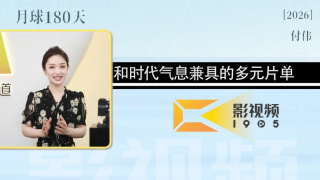 国产欧美日韩视频在线观看一区二区