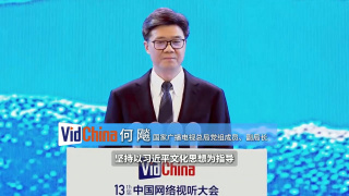 免费成人高清在线视频