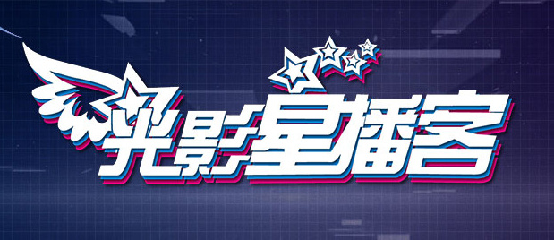 国产亚洲欧美日韩在线观看一区二区